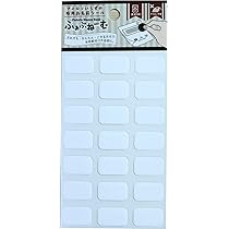 お名前ステッカー #NA002 お名前ステッカー2枚セット #NA002 縦 1.5 CM - メルカリ